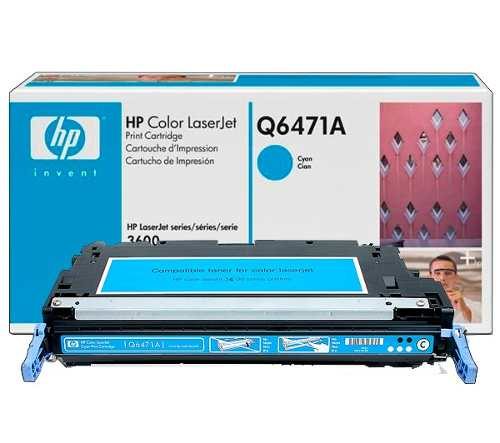 Відновлення картриджа HP Q6471A (№502A) Cyan